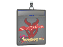 Sticker Slab | Ex3rcice | Shanghai 2024