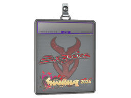 Sticker Slab | Ex3rcice (Glitter) | Shanghai 2024