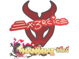 Sticker | Ex3rcice | Shanghai 2024