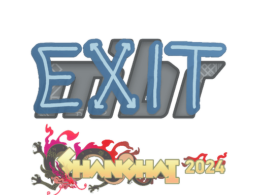 exit | Shanghai 2024