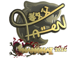 Sticker | FalleN (Gold) | Shanghai 2024