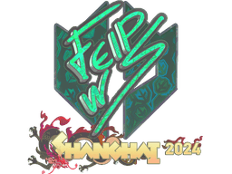 Sticker | felps (Holo) | Shanghai 2024