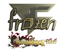 Sticker | frozen (Gold) | Shanghai 2024