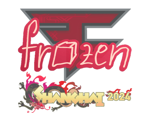 Sticker | frozen | Budapest 2025