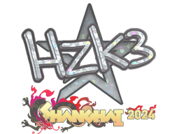 Sticker | hallzerk (Glitter) | Shanghai 2024