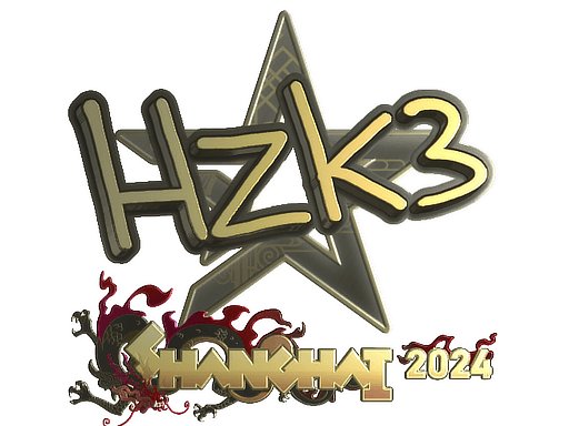 Sticker | hallzerk (Gold) | Budapest 2025