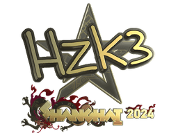 Sticker | hallzerk (Gold) | Shanghai 2024