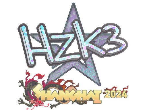 Sticker | hallzerk (Holo) | Budapest 2025
