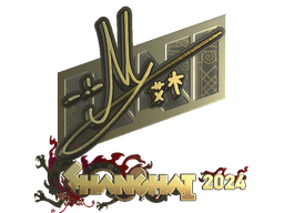 Sticker | iM (Gold) | Shanghai 2024