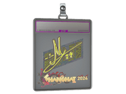 Sticker Slab | iM (Holo) | Paris 2023