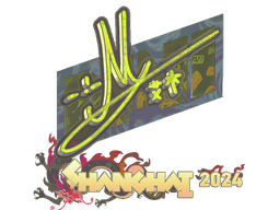 Sticker | iM (Holo) | Shanghai 2024