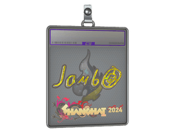 Sticker Slab | jambo (Glitter) | Shanghai 2024