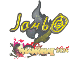 Sticker | jambo (Glitter) | Shanghai 2024