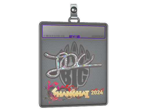 Sticker Slab | JDC (Glitter) | Rio 2022