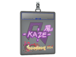 Sticker Slab | Kaze | Katowice 2019