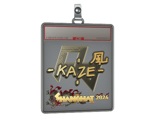 Kaze (Gold) | Boston 2018