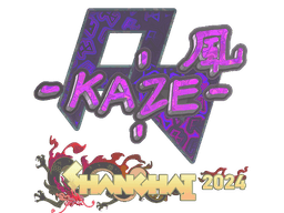 Sticker | Kaze (Holo) | Shanghai 2024