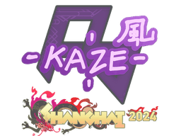 Sticker | Kaze | Shanghai 2024