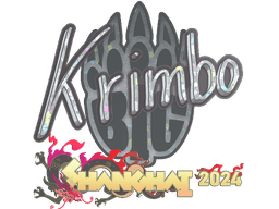 Sticker | Krimbo (Glitter) | Shanghai 2024