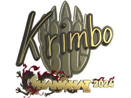 Sticker | Krimbo (Gold) | Shanghai 2024