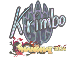 Sticker | Krimbo (Holo) | Shanghai 2024