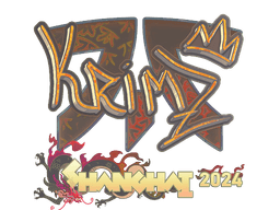 Sticker | KRIMZ (Holo) | Shanghai 2024