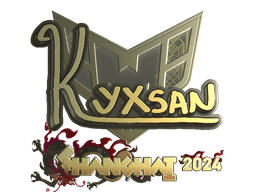 Sticker | kyxsan (Gold) | Shanghai 2024