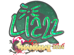 Sticker | Liazz (Glitter) | Shanghai 2024