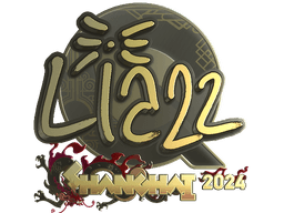 Sticker | Liazz (Gold) | Shanghai 2024