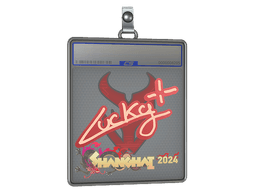 Sticker Slab | Lucky | Katowice 2019