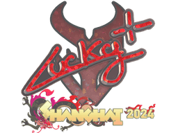 Sticker | Lucky (Glitter) | Shanghai 2024