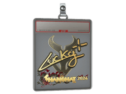 Sticker Slab | Lucky (Gold) | Katowice 2019