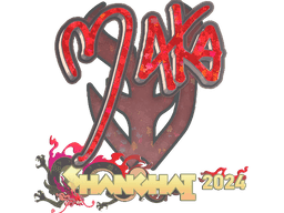 Sticker | Maka (Glitter) | Shanghai 2024