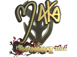 Sticker | Maka (Gold) | Shanghai 2024