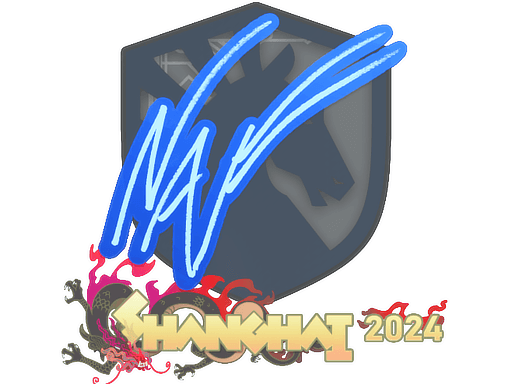 NAF | Shanghai 2024