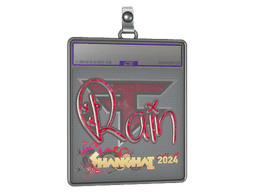 Sticker Slab | rain (Glitter) | Shanghai 2024