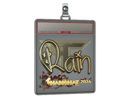 Sticker Slab | rain (Gold) | Shanghai 2024
