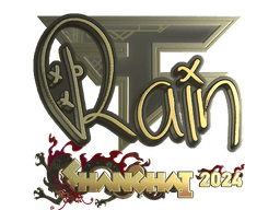 Sticker | rain (Gold) | Shanghai 2024