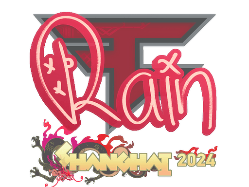 Sticker | rain | Rio 2022
