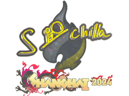 Sticker | s-chilla (Glitter) | Shanghai 2024