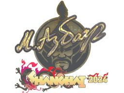 Sticker | Senzu (Glitter) | Shanghai 2024