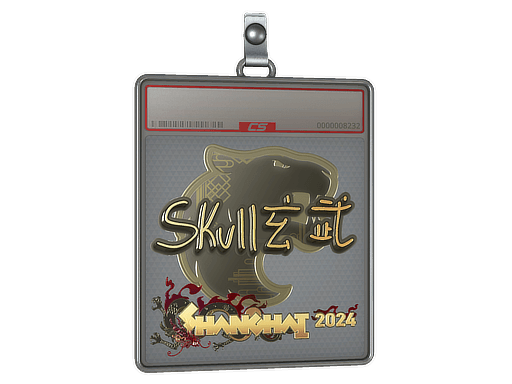 skullz (Gold) | Austin 2025