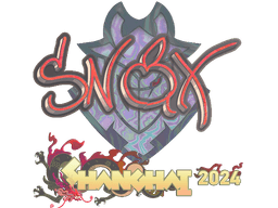 Sticker | Snax (Holo) | Shanghai 2024
