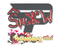 Sticker | snow (Glitter) | Shanghai 2024