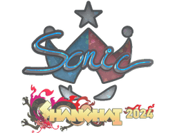Sticker | Sonic (Glitter) | Shanghai 2024