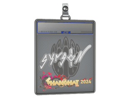 Sticker Slab | syrsoN | Rio 2022