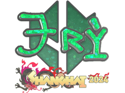Sticker | TRY (Glitter) | Shanghai 2024