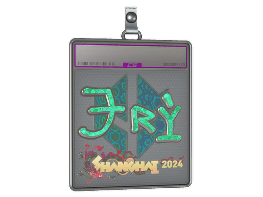 TRY (Holo) | Rio 2022