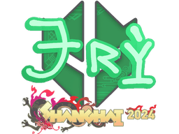 Sticker | TRY | Shanghai 2024