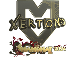 Sticker | xertioN (Gold) | Shanghai 2024